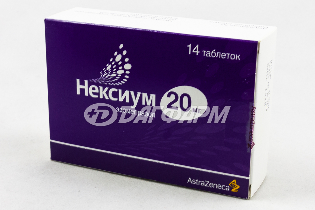 НЕКСИУМ таблетки, покрытые оболочкой 20мг №14