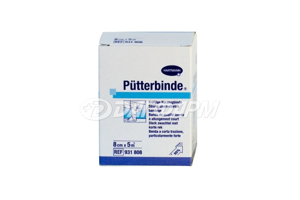 ХАРТМАНН Putterbinde / Пюттербинт бинт эластичный среднерастяжимый из 100% хлопка с зажимами 8смх5м