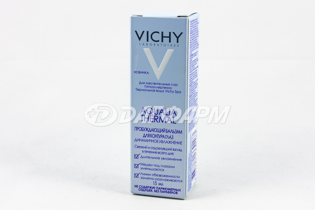 VICHY аквалия термаль бальзам для контура глаз пробуждающий 15мл