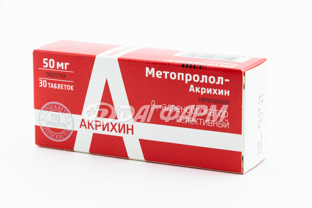 //МЕТОПРОЛОЛ-АКРИХИН ТАБЛ. 50МГ №30