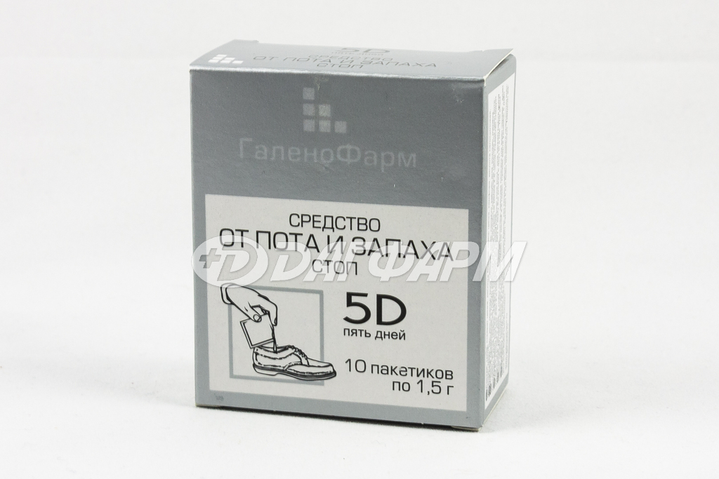 5 ДНЕЙ средство для ног от пота и запаха 1,5г №10