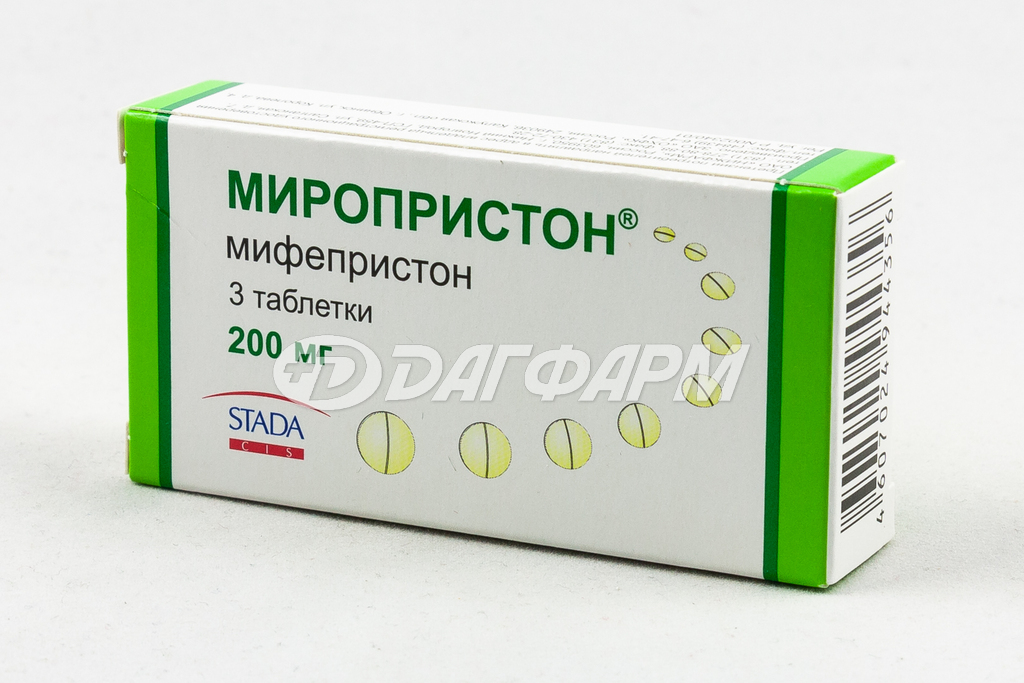 МИРОПРИСТОН таблетки 200мг №3