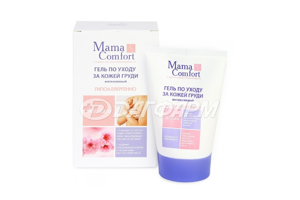 MAMA COMFORT гель по уходу за кожей груди 100мл