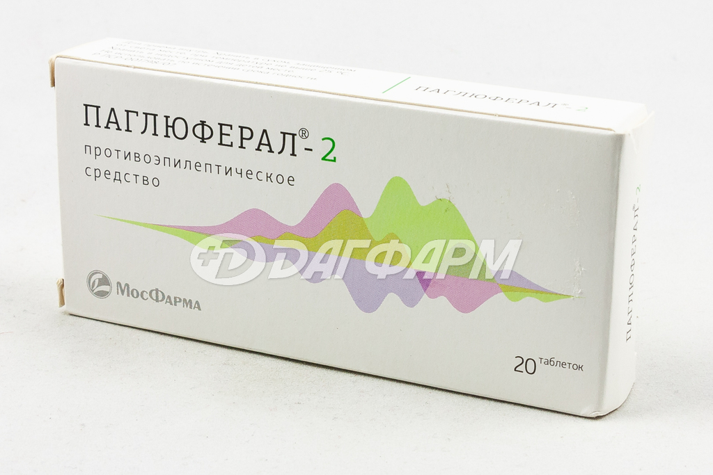 ПАГЛЮФЕРАЛ-2 таблетки №20