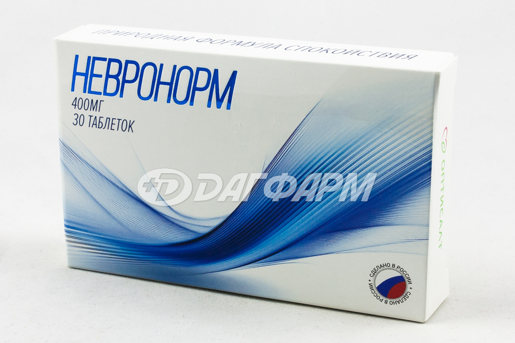 НЕВРОНОРМ таблетки 400мг №30