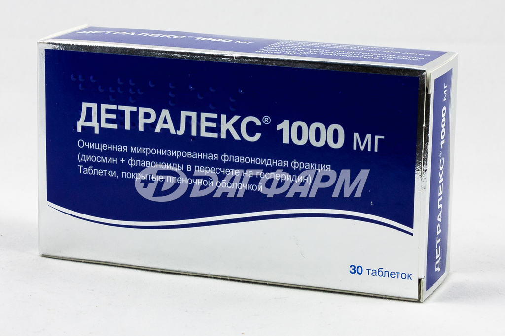ДЕТРАЛЕКС таблетки, покрытые пленочной оболочкой 1000мг №30