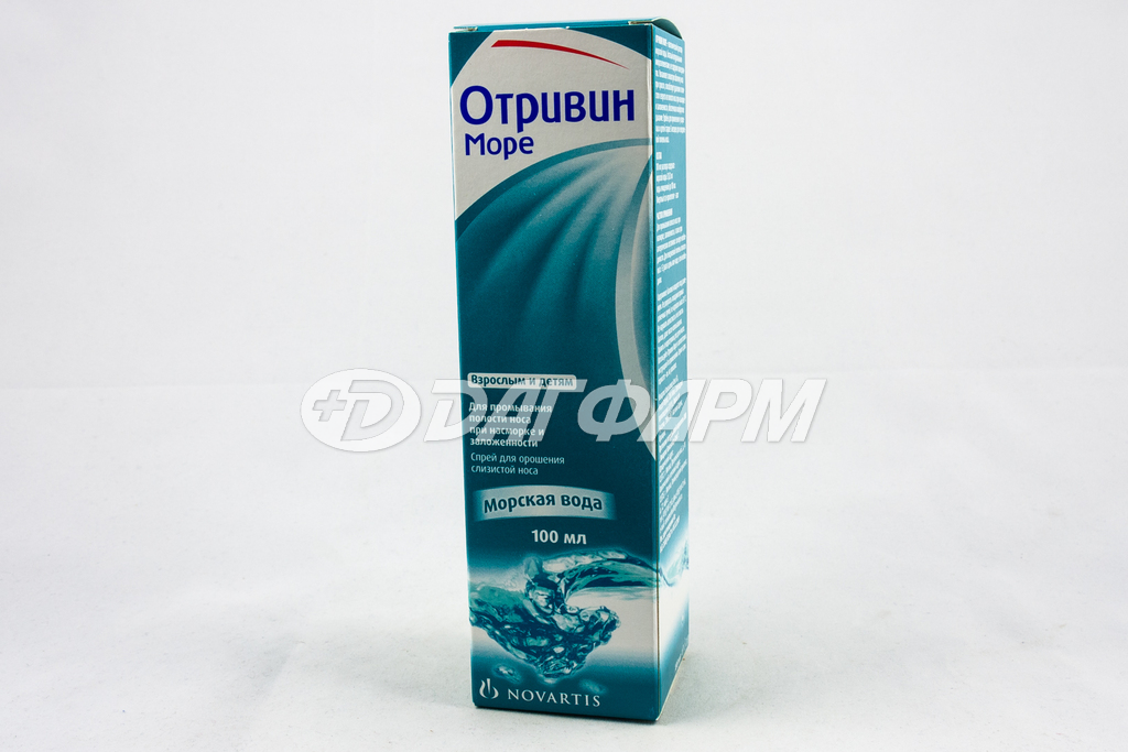 ОТРИВИН МОРЕ спрей 100мл