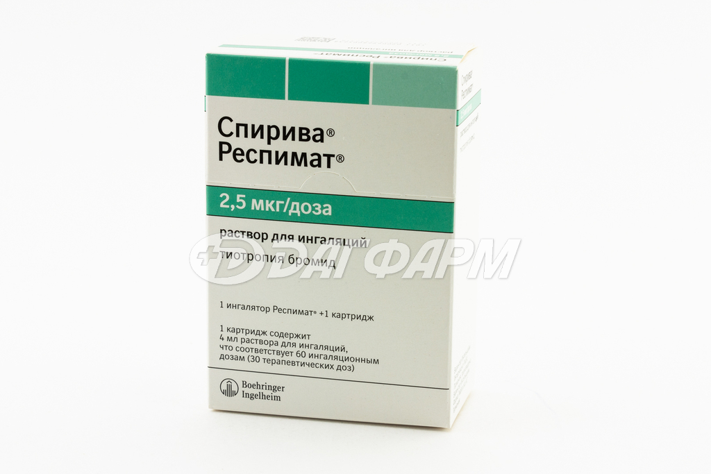 СПИРИВА РЕСПИМАТ раствор для ингаляций 2,5мкг/доза 4мл 60 доз