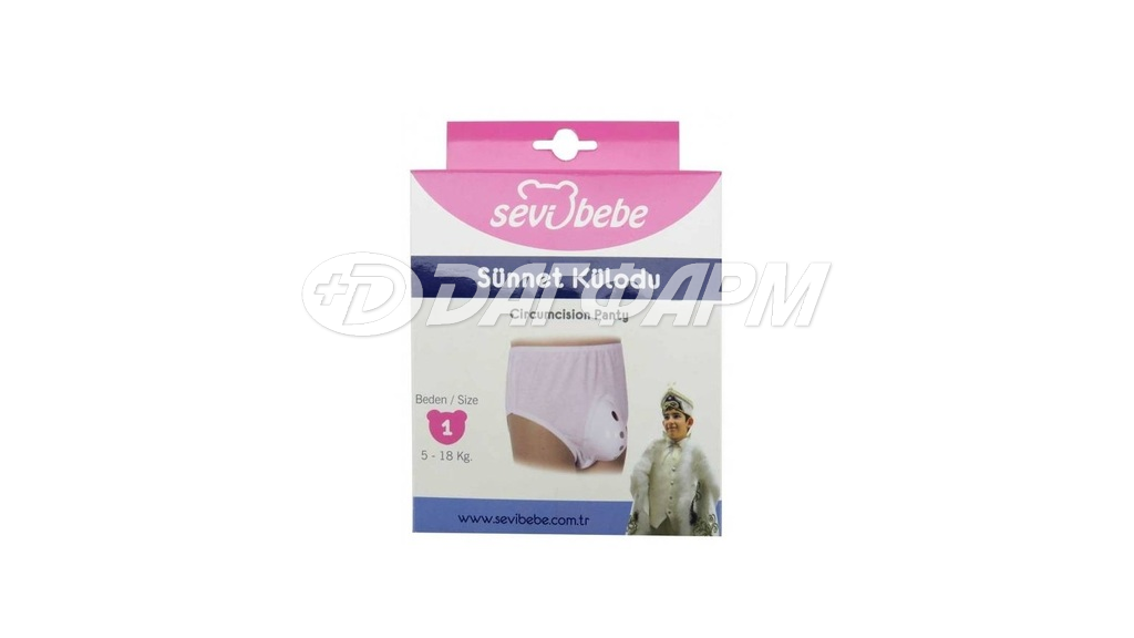 SEVI BEBE трусы детские после обрезания севи бебе р.1 (5-12кг)