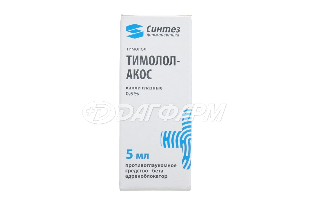 ТИМОЛОЛ-АКОС капли глазные 0,5% 5мл