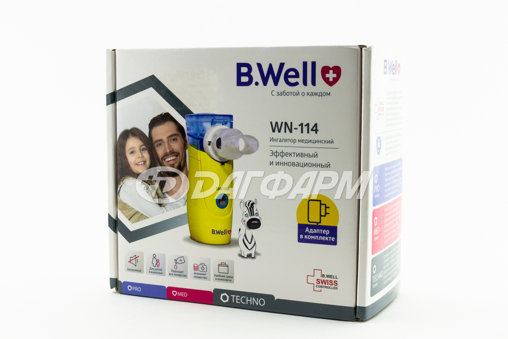 B.WELL ингалятор электронно-сетчатый детский wn-114