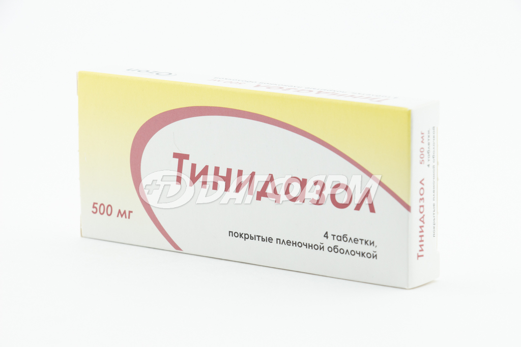 ТИНИДАЗОЛ таблетки, покрытые пленочной оболочкой 500мг №4 озон