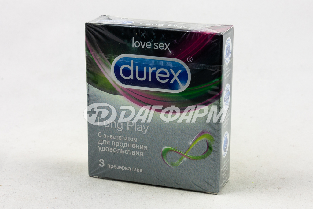 DUREX презервативы long play №3