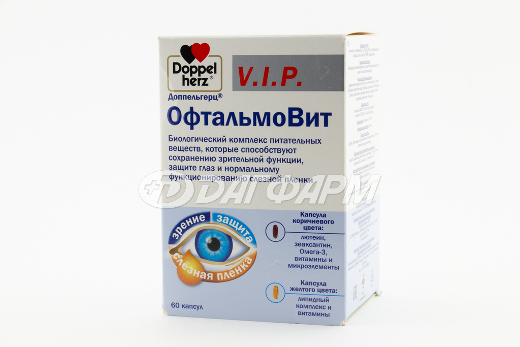 DOPPEL HERZ V.I.P. Офтальмовит капсулы №60
