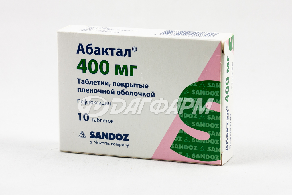 АБАКТАЛ таблетки покрытые пленочной оболочкой 400мг №10