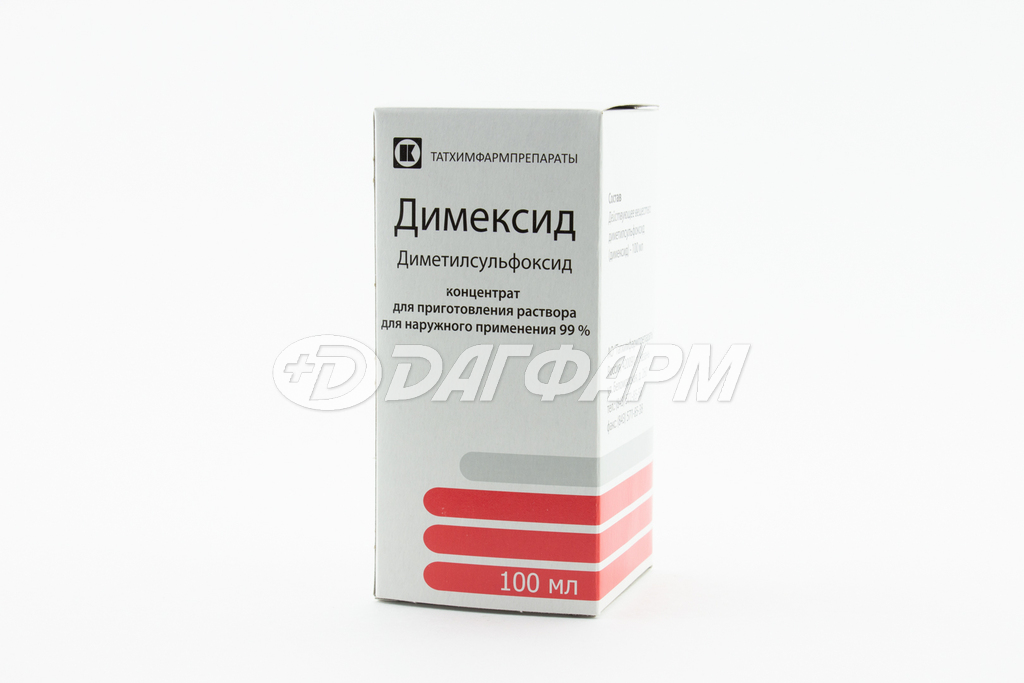 ДИМЕКСИД концентрат для приготовления раствора для наружного применения 99% флакон 100мл