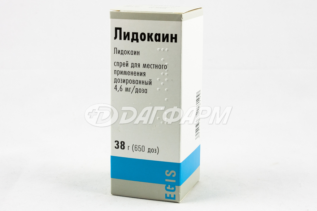 ЛИДОКАИН спрей д/местн. прим. 10% 38г эгис
