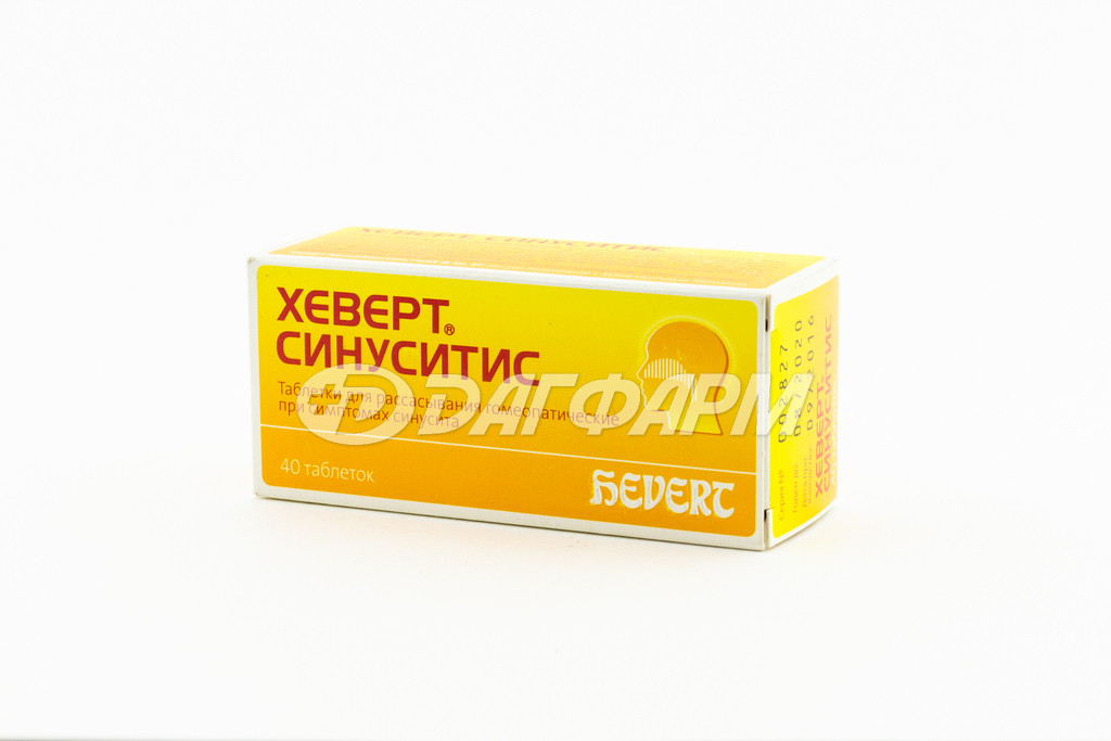 ХЕВЕРТ СИНУСИТИС таблетки для рассасывания гомеопатические №40