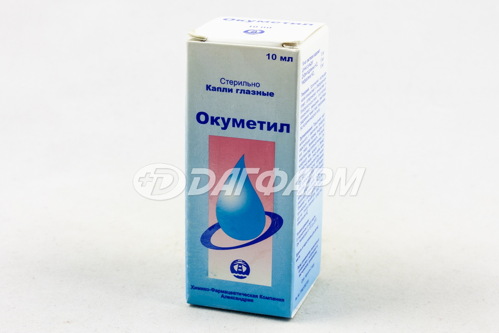 ОКУМЕТИЛ капли глазные 10мл