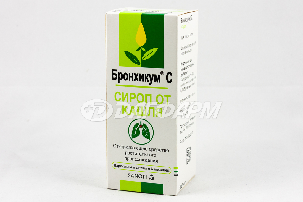 БРОНХИКУМ С сироп флакон 100мл