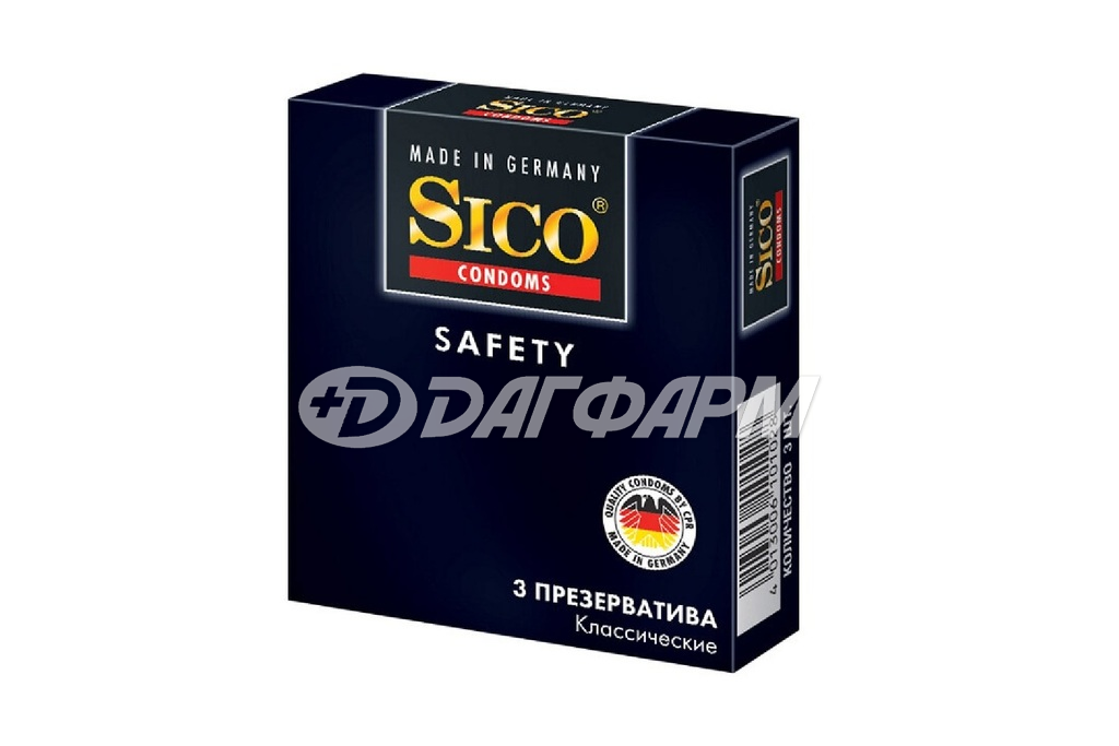 SICO сико презервативы safety №3