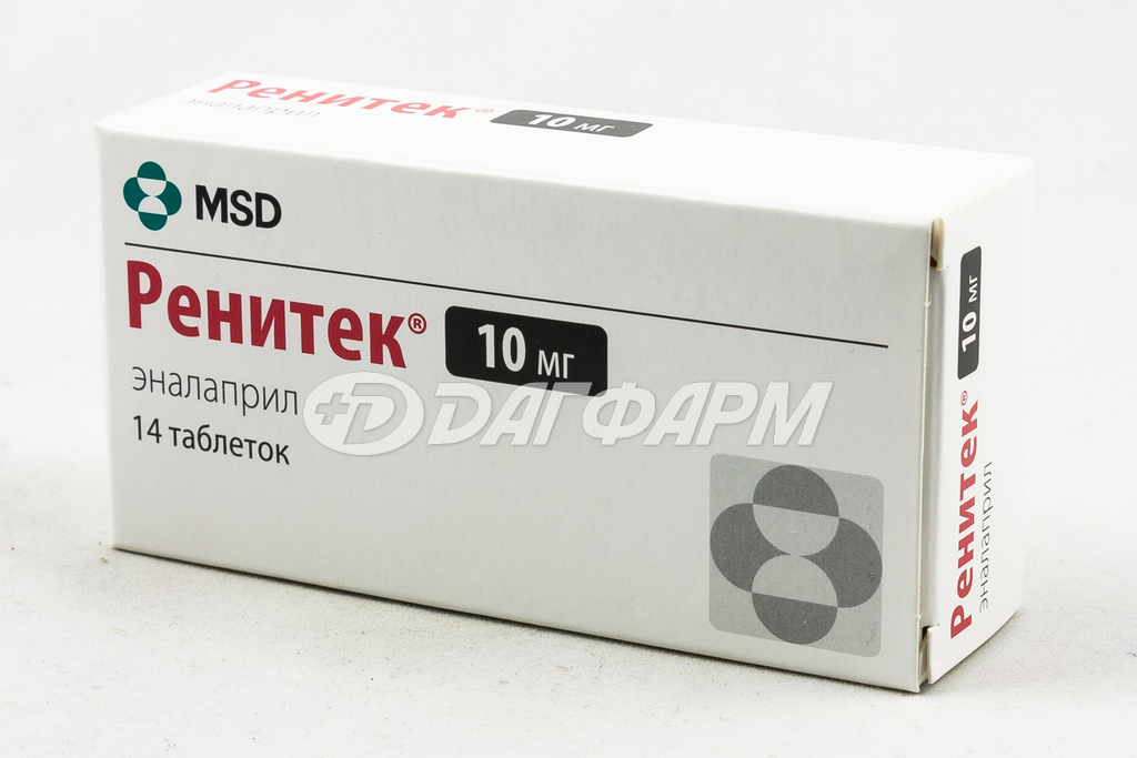 РЕНИТЕК таблетки 10мг №14