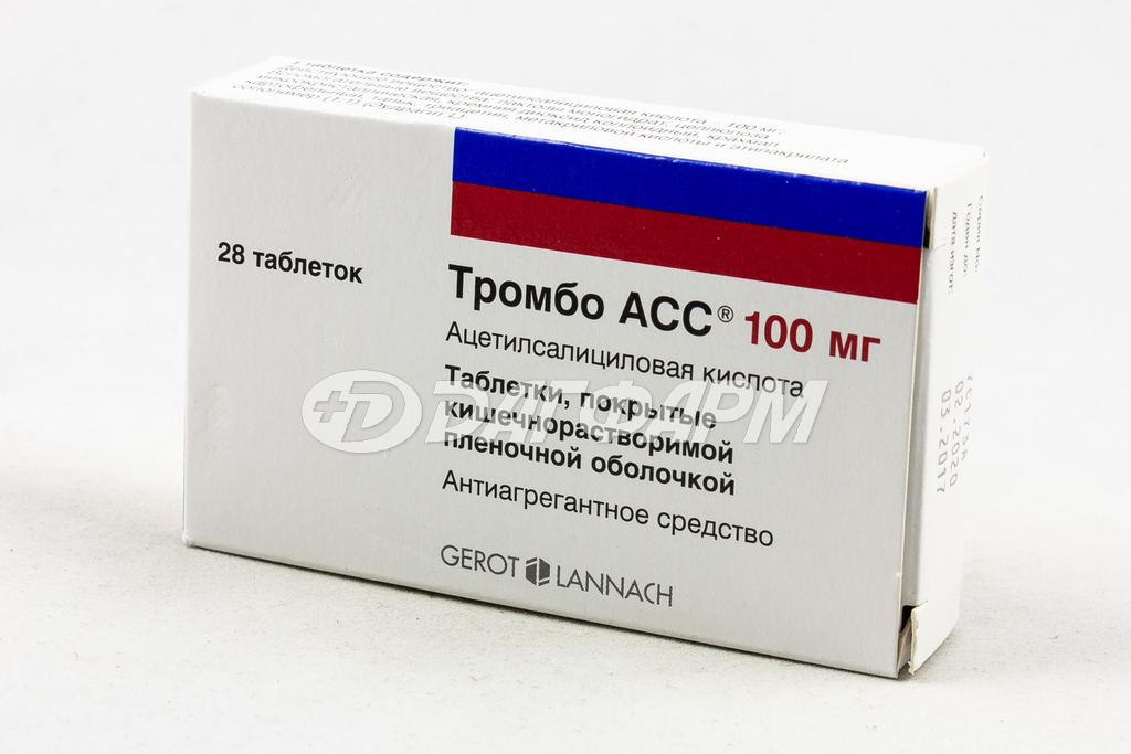 ТРОМБО АСС таблетки, покрытые кишечнорастворимой пленочной оболочкой 100мг №28