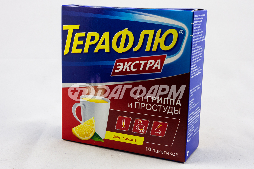 ТЕРАФЛЮ ЭКСТРА порошок для приготовления раствора для приема внутрь лимон пакет 16г №10