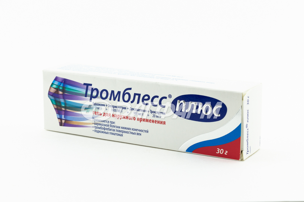 ТРОМБЛЕСС ПЛЮС гель для наружного применения туба 30г