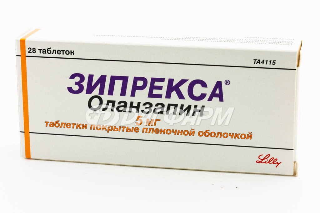 ЗИПРЕКСА таблетки, покрытые пленочной оболочкой 5мг №28