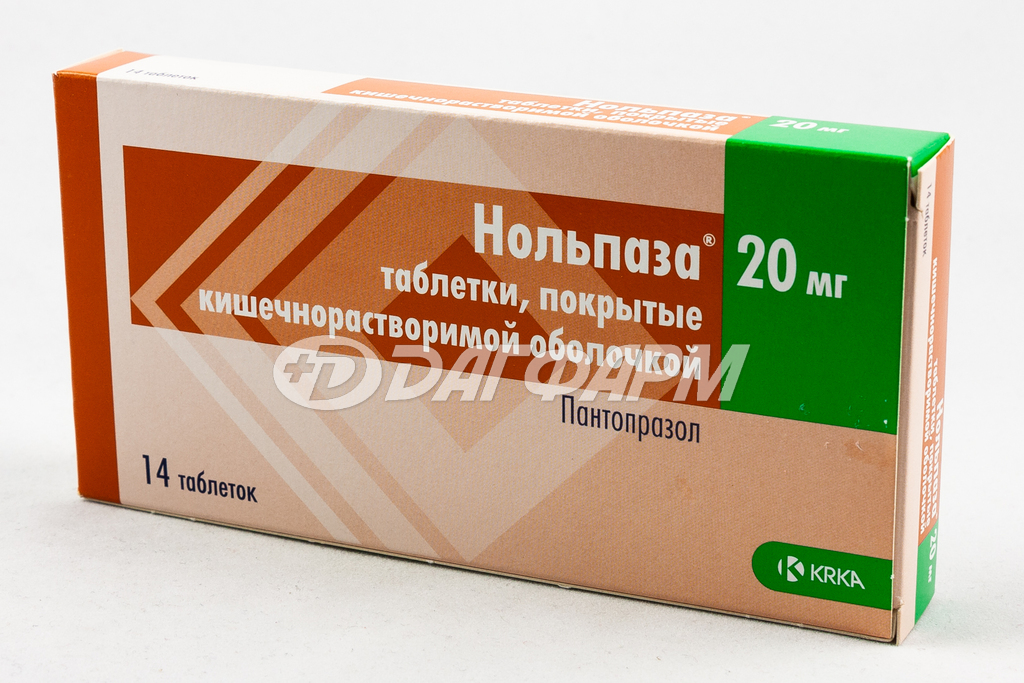 НОЛЬПАЗА таблетки, покрытые кишечнорастворимой оболочкой 20мг №14