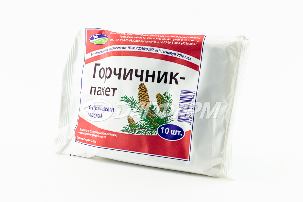 ГОРЧИЧНИК -пакет с пихтовым маслом №10 петрофарм