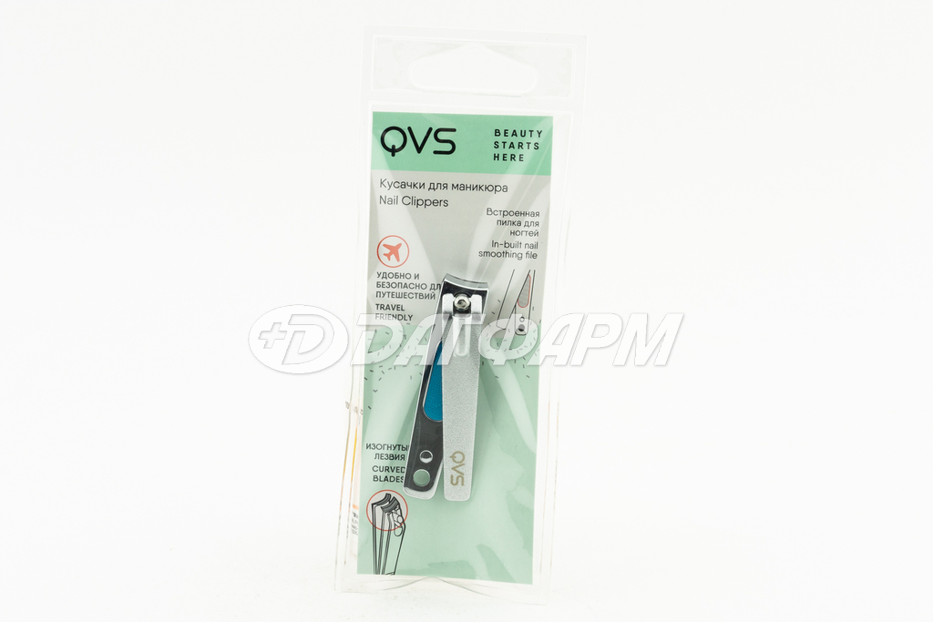 QVS 82-10-1612 кусачки для маникюра изогнутые лезвия