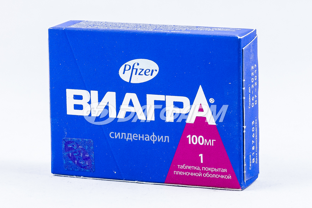 ВИАГРА таблетки покрытые пленочной оболочкой 100мг №1