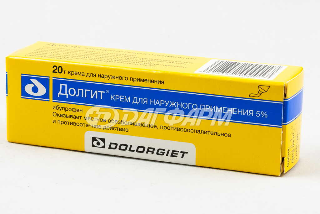ДОЛГИТ крем 5% 20г