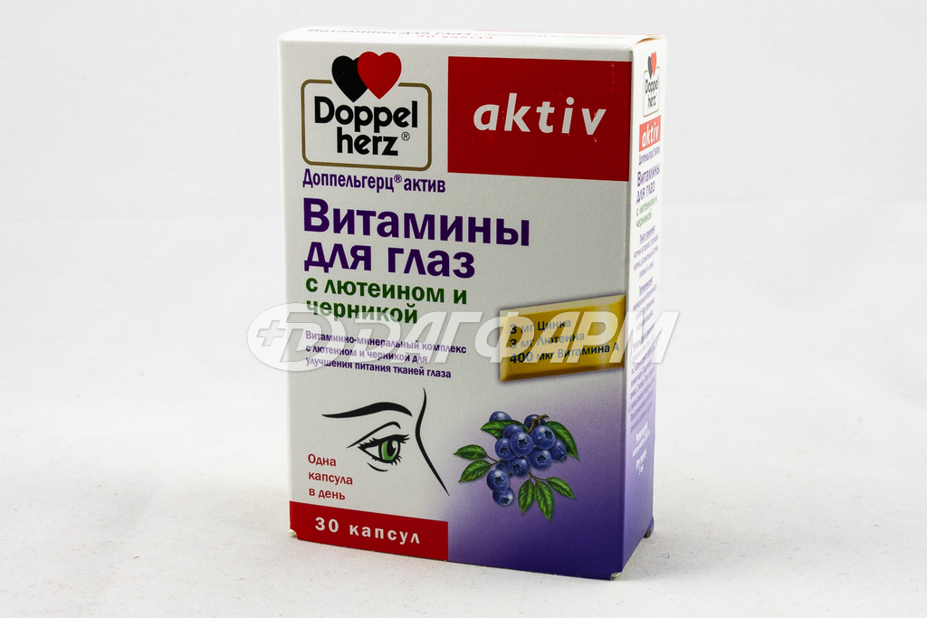 DOPPEL HERZ AKTIV витамины для глаз с лютеином и черникой капсулы №30