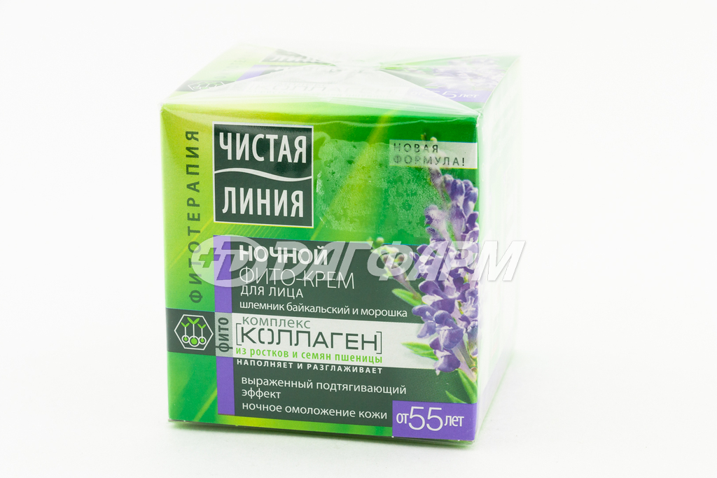 ЧИСТАЯ ЛИНИЯ  фито-крем д/лица ночной шлемник байкальский и морошка 55+ 45мл