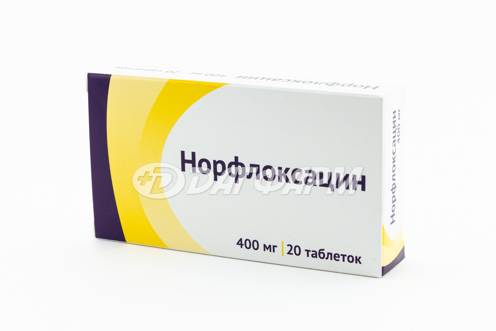 НОРФЛОКСАЦИН таблетки покрытые пленочной оболочкой 400мг №20
