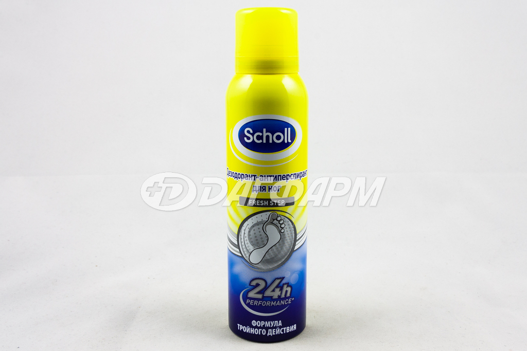 SCHOLL дезодорант-антиперсперант для ног FRESH STEP тройного действия 150мл