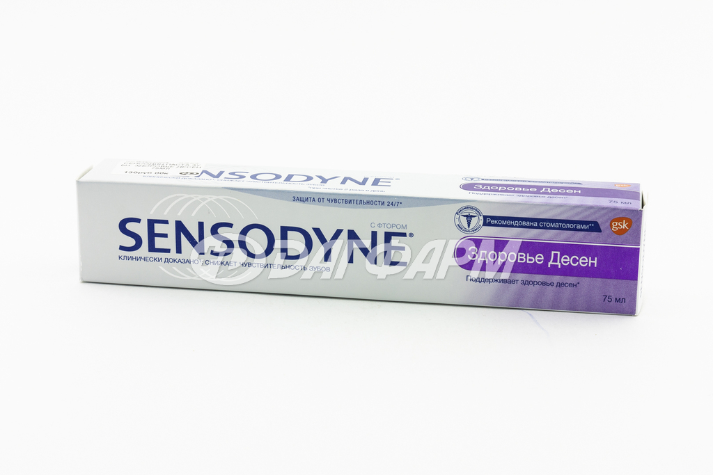 SENSODYNE паста зубная здоровье десен 75мл