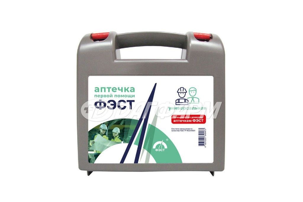 //Аптечка первой помощи универсальная, Фэст