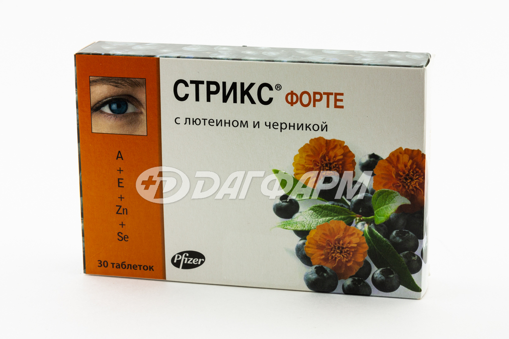 СТРИКС ФОРТЕ таблетки 500мг №30