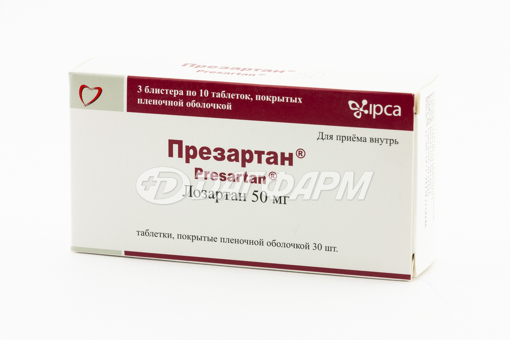 ПРЕЗАРТАН таблетки, покрытые пленочной оболочкой 50мг №30