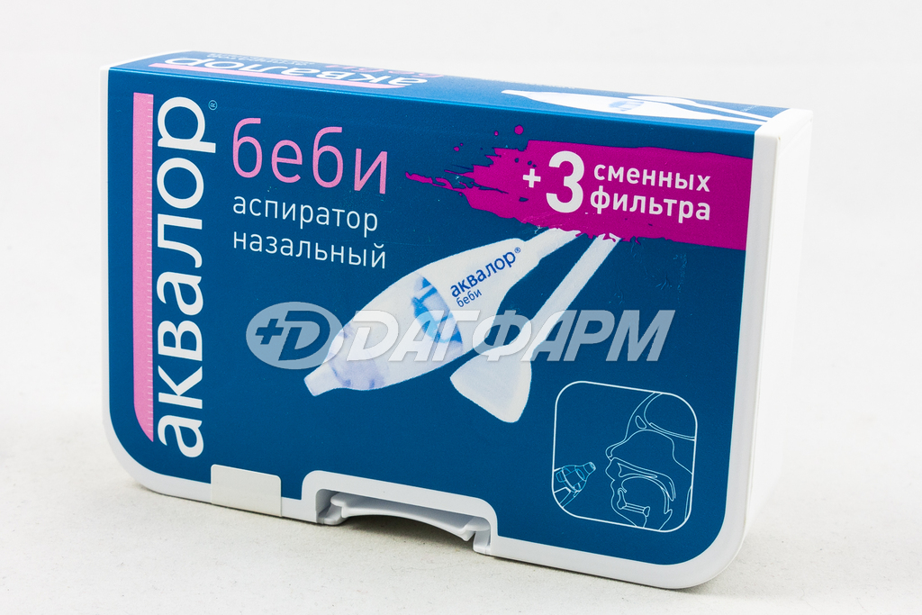 АКВАЛОР БЕБИ аспиратор назальный плюс 3 фильтра