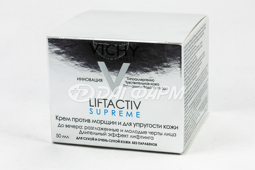 VICHY  лифтактив супрем крем п/морщин д/сухой и очень сухой кожи 50мл m8918200