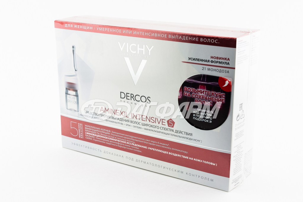 VICHY aminexil intensive 5 средство против выпадения волос для женщин ампула 6мл №21