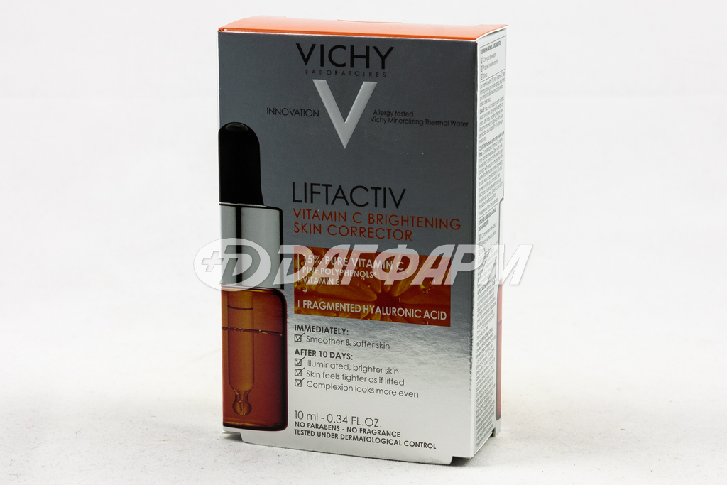 VICHY liftactiv супрем антиоксидантный концентрат молодости 10мл