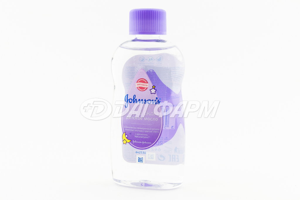 JOHNSONS BABY масло перед сном с лавандой 200мл