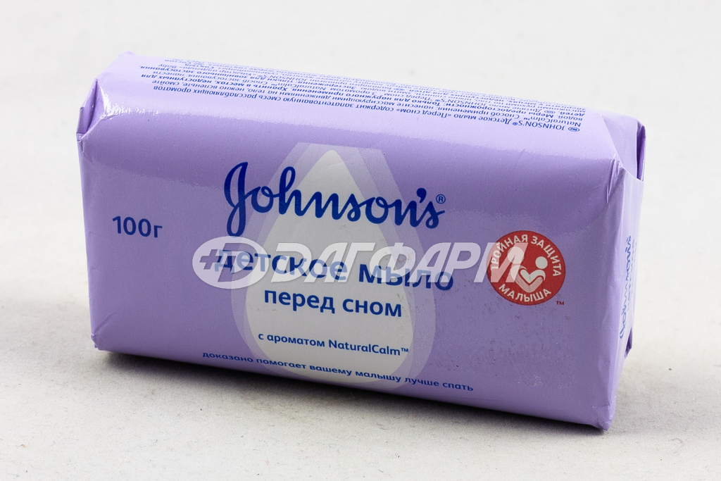 JOHNSONS BABY мыло перед сном с лавандой 100г 25663
