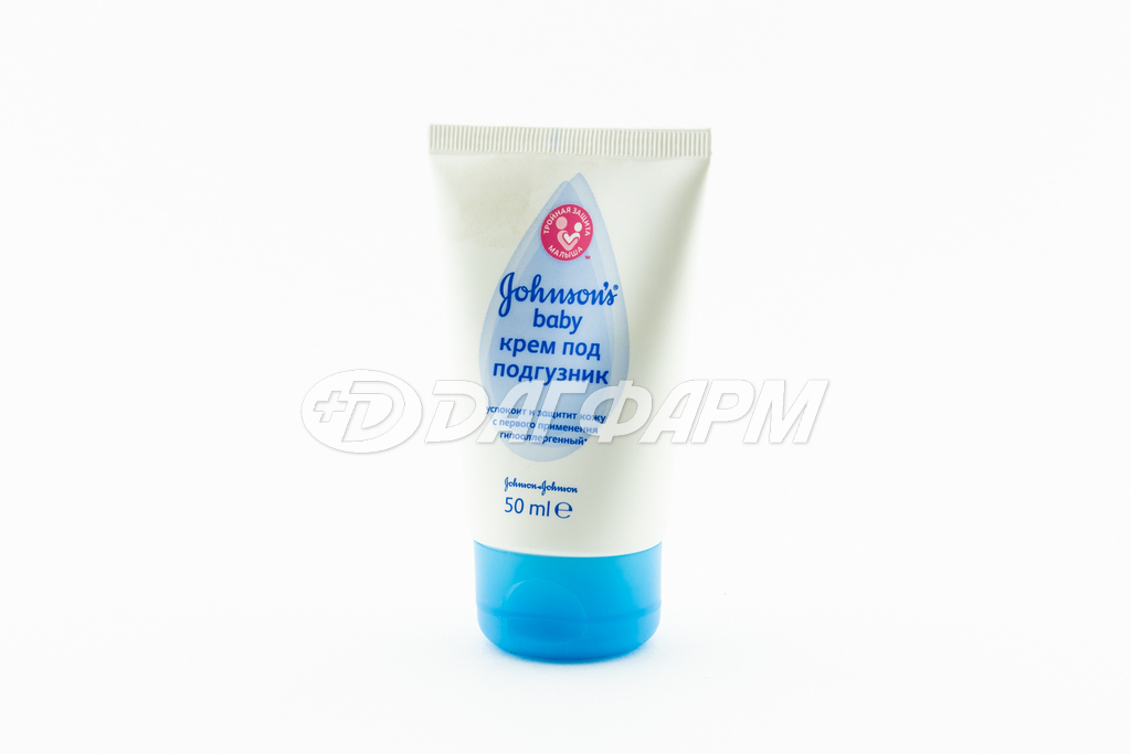 JOHNSONS BABY крем под подгузник 50г